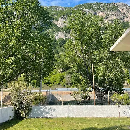 Te Shpia Vakantiehuis